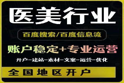 充值返点攻略：揭秘商家优惠策略