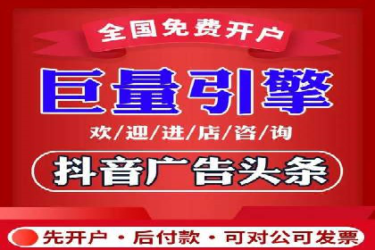 案例分析：SEM运营助力企业快速获客